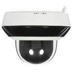 IP камера HIKVISION 4MP IR DOME DS-2DE3A404IWG-E, фото6