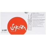 Картридж Sakura 51B5H00 для Lexmark MS417dn/MS517dn/MS617dn, MX417de/MX517de/MX617de, черный, 8 500 к., фото3