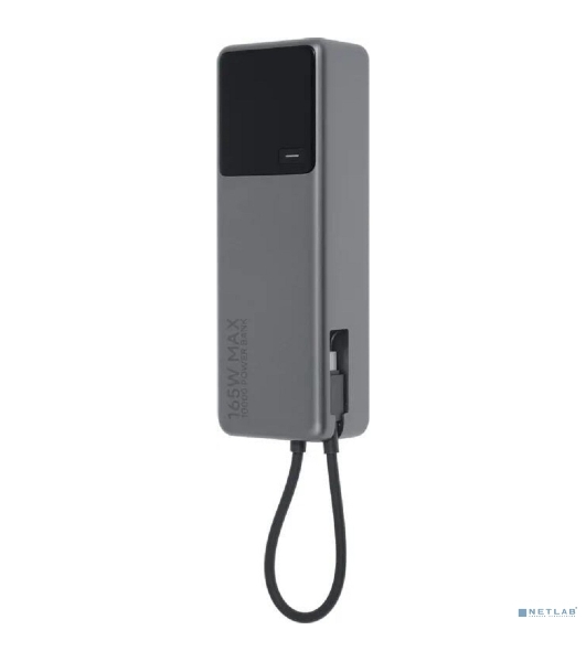 Портативный аккумулятор Xiaomi BHR9361GL 10000mAh QC/PD 165W 6A USB-C серый