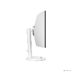 Монитор 34' MSI Modern MD342CQPW VA 3440x1440, 120 Гц, 4 мс, 21:9, 300 кд/м², 2xHDMI 2.0b, DP 1.4a, USB-C, USB Hub (2x USB 3.0), 3.5 Jack, динамики (2x3 Вт), Adaptive-Sync, изогнутый экран (1500R), белый, фото13