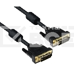 Кабель DVI dual link (25M-25M) 1.8м Exegate, 2 фильтра, позолоченные контакты, фото 1