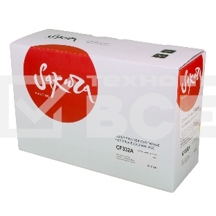 Картридж лазерный Sakura CF332A для HP LJ  M651, M651DN, M651N, M651Xh, желтый, 15 000 к.