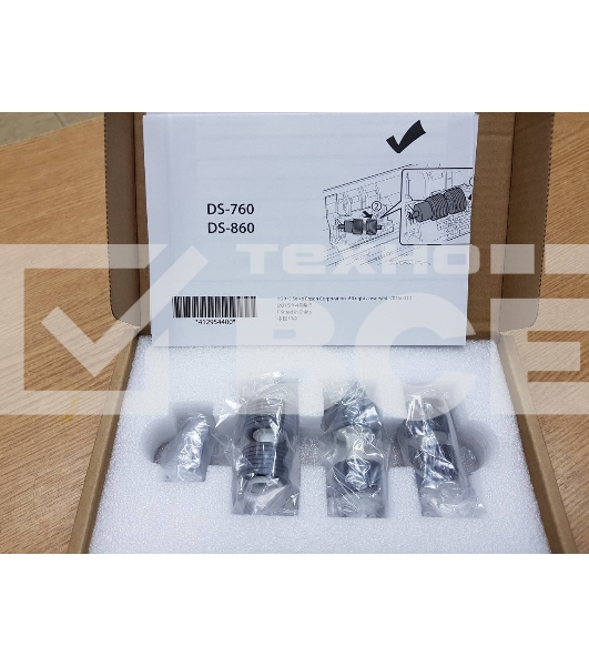 Запчасти Roller Assembly Kit for DS-760/860