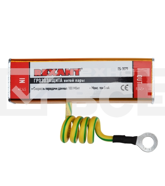 Коннектор Rexant (05-3079) Грозозащита витой пары RJ45 разъем