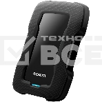 Внешний жесткий диск 4TB ADATA HD330, 2,5