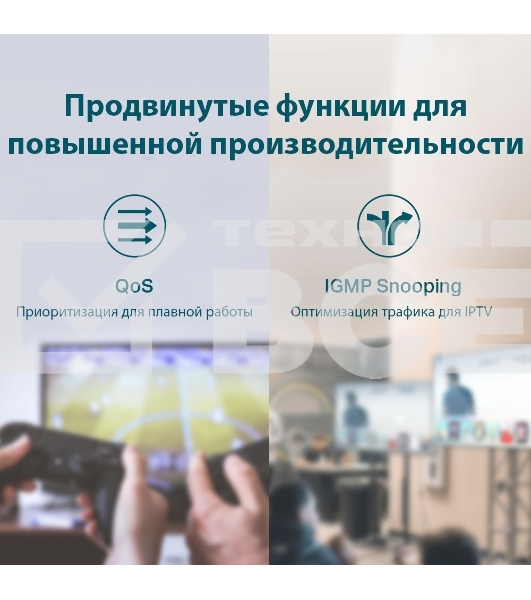Коммутатор TP-Link 5-Port Gigabit Unmanaged Switch with 4-Port PoE+, metal case, desktop mount, PoE budget 40W.