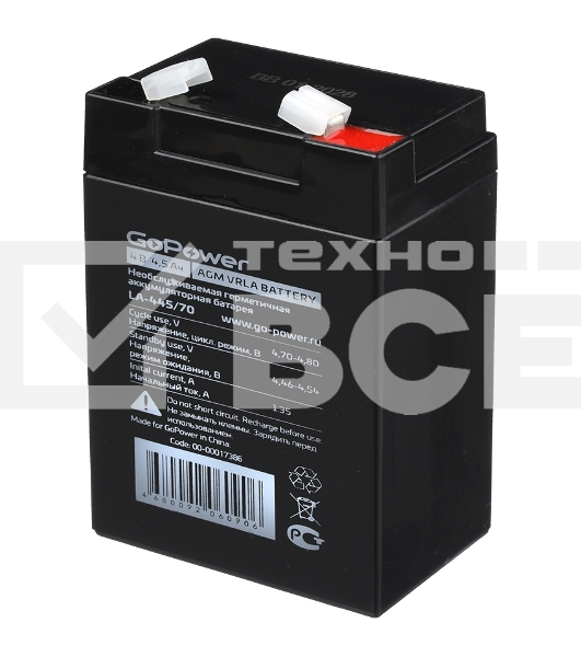 Аккумулятор свинцово-кислотный GoPower LA-445/70 4V 4.5Ah (1/20)