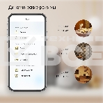 Лампа светодиодная филаментная Gauss Smart Home DIM E27 Diamond Golden 7 Вт 1/40, фото7
