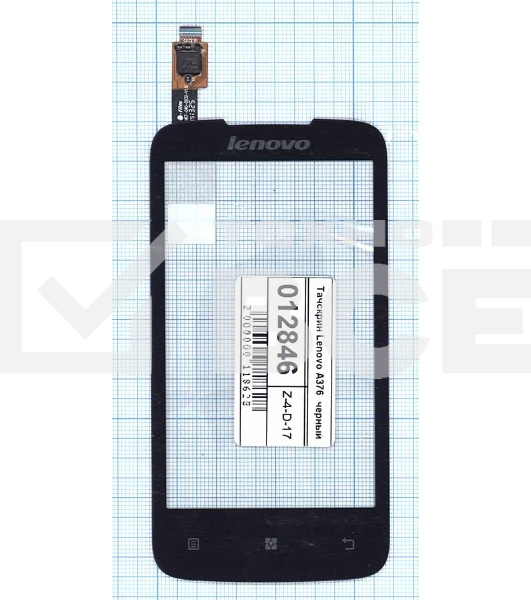 Сенсорное стекло (тачскрин) для Lenovo A376, черное