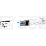 Тонер C-EXV 58 Toner Cyan, фото3