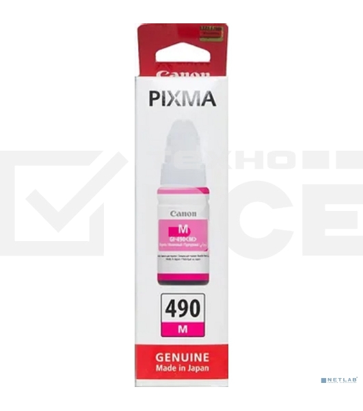 Чернила Canon GI-490M 0665C001 пурпурный для Canon Pixma G1400/2400/3400 (70мл)