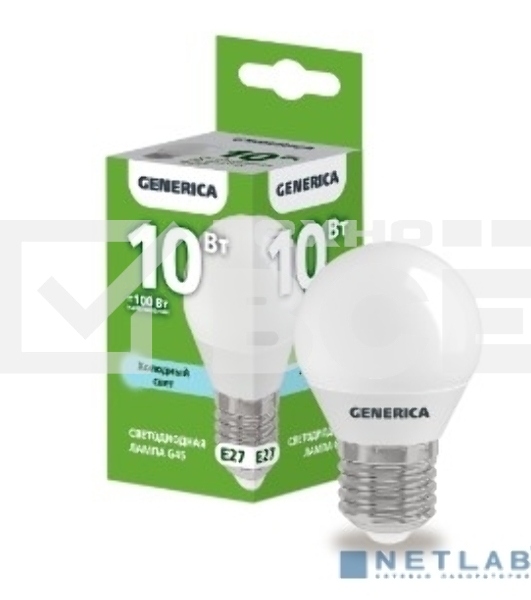 Лампа светодиодная G45 шар 10Вт 230В 6500К E27 GENERICA