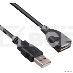 Удлинитель USB 2.0 ExeGate EX-CC-USB2-AMAF-0.5 (Am/Af, 0,5м), фото3