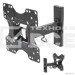 Кронштейн Kromax OPTIMA-213 черный 20