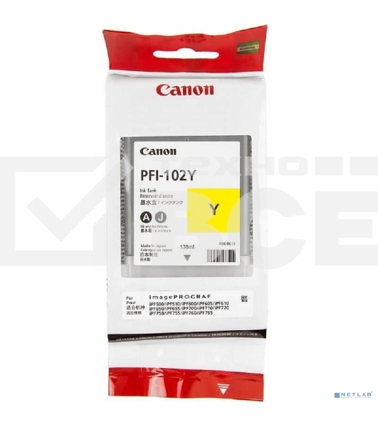 Картридж струйный Canon PFI-102Y (0898B001) желтый, 130 мл., для imagePROGRAF iPF605, iPF610., iPF650, iPF655, iPF710, iPF750, iPF755, LP17, iPF510