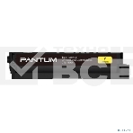 Картридж Pantum CTL-1100Y for CP1100/CP1100DW/CM1100DN/CM1100DW/CM1100ADN/CM1100ADW/CM1100FDW Yellow (700 pages), фото7