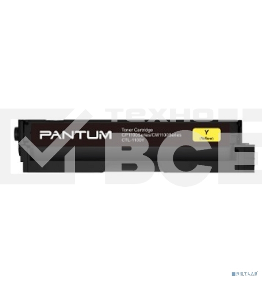 Картридж Pantum CTL-1100Y for CP1100/CP1100DW/CM1100DN/CM1100DW/CM1100ADN/CM1100ADW/CM1100FDW Yellow (700 pages)
