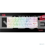 Клавиатура Redragon Anubis  беспроводная, USB, Bluetooth/Радиоканал, белый, фото10