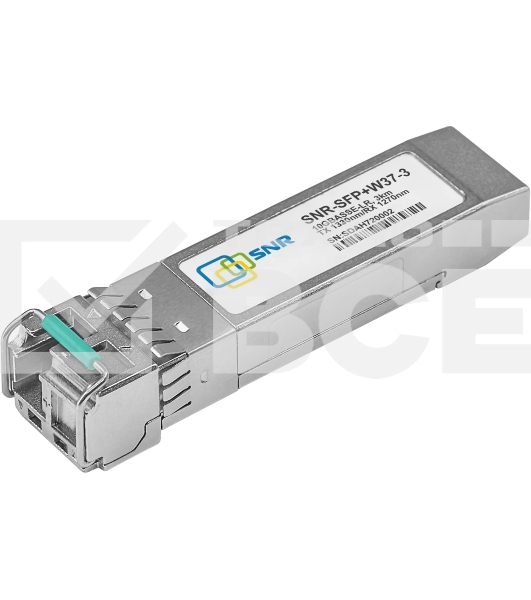 Модуль SNR SFP+ WDM, дальность до 3км (5dB), 1330нм