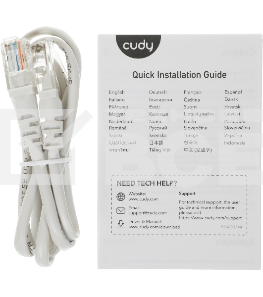 Бесшовный Mesh роутер Cudy M3000 (M3000(3-PACK) WHITE) AX3000 100/1000/2500BASE-T белый (упак.:3шт)