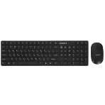 Комплект клавиатура+мышь ExeGate Professional Standard Combo MK260 беспроводной, USB, 1200 DPI, чёрный, фото23