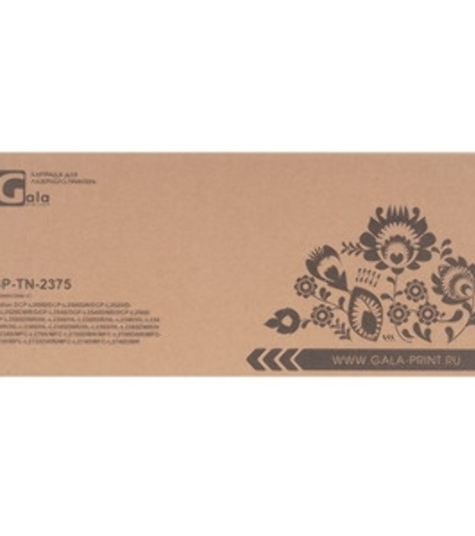 Картридж GP-TN-2375 для принтеров Brother DCP-L2500/DCP-L2500DR/DCP-L2520/DCP-L2520DWR/DCP-L2540/DCP-L2540DNR/DCP-L2560/DCP-L2560DWR/HL-L2300/HL-L2300DR/HL-L2340/HL-L2340DWR/HL-L2360/HL-L2360DNR/HL-L2365/HL-L2365DWR/HL-L2380/MFC-L2700/MFC-L2700DWR/MFC-L2700DNR/MFC-L2720/MFC-L2720DWR/MFC-L2740/MFC-L2740DWR 4 шт по 2600 копий GalaPrint