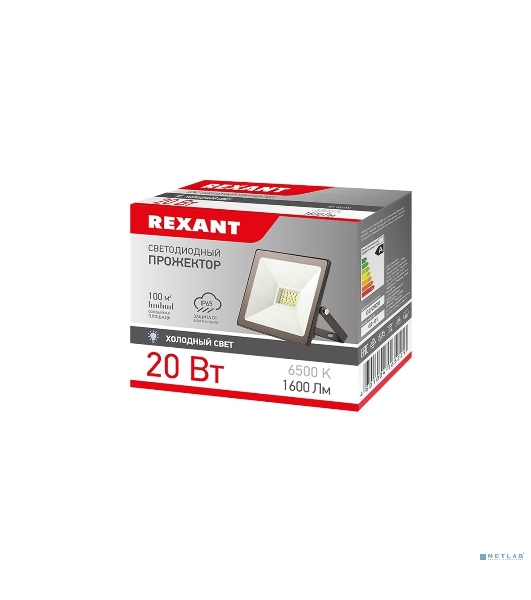 Прожектор светодиодный Rexant 20 Вт 200–260В IP65 1600 лм 6500 K холодный свет