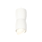 Светильник Ambrella Light XP1141031 SWH/FR белый песок/белый матовый MR16 GU5.3 (A2310, C1141, A2011, C1141, N7175), фото4