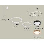Светильник Ambrella light XR92081210/16 SWH/PPG/PBK белый песок/золото розовое полированное/черный полированный GX53, фото2