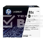 Тонер Картридж HP 81X CF281X черный для HP LJ Pro M630dn/f/h/z (25000стр.), фото3