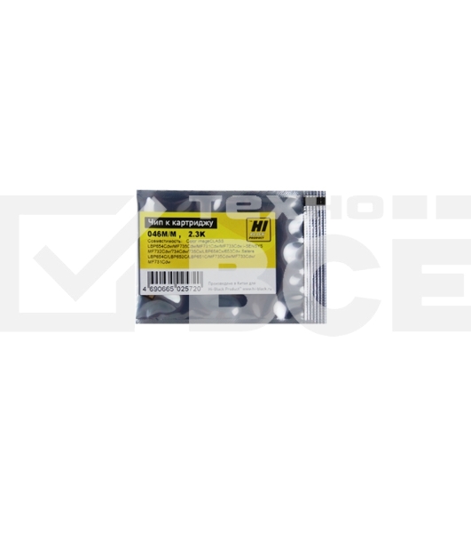 Чип Hi-Black к картриджу Canoni-SENSYS LBP650/MF730 (CRG 046) M, 2,3K