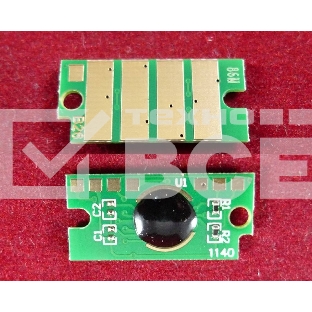 Чип Xerox Phaser 6510/WC6515 Magenta (106R03486) 2.4K (ELP Imaging)