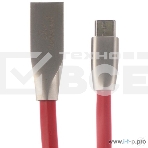 Кабель USB 2.0 Cablexpert CC-G-USBC01R-1.8M, AM/Type-C, серия Gold, длина 1.8м, красный, блистер, фото3