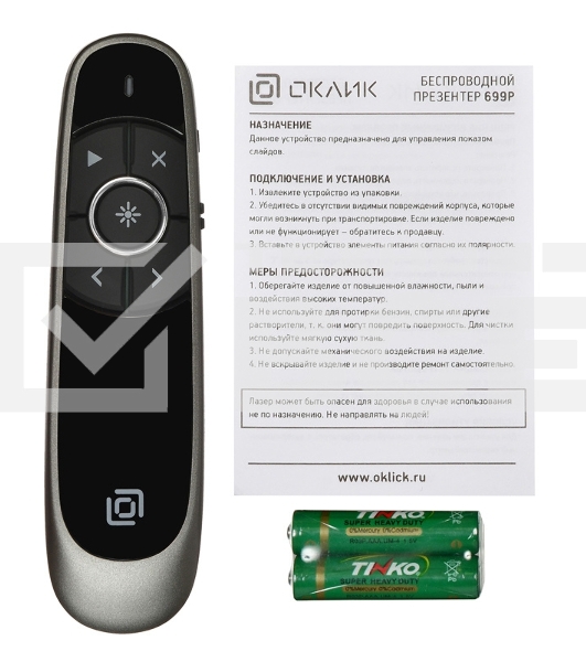 Презентер Oklick 699P черный, радиоканал, USB, кнопки - 7