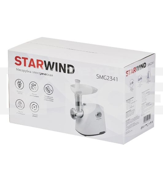 Мясорубка Starwind SMG2341 1800Вт белый
