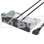 Панель CMU3-20 с двумя портами USB 3.0 в слот 5.25 компьютерного корпуса, фото2