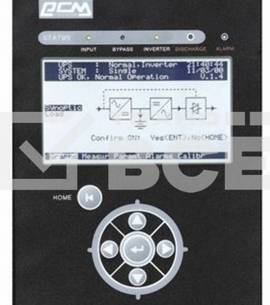 Источник бесперебойного питания Powercom VGD-II-40K33 36000Вт 40000ВА черный