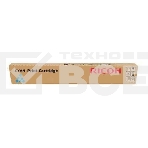Картридж лазерный Ricoh type MPC2503H голубой для Aficio MP C2003SP/C2503SP/C2003ZSP/C2503ZSP/C2011SP 9500 отпечатков, фото3