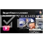 Телевизор BBK 32