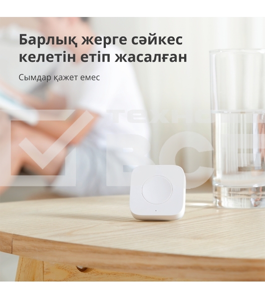 Выключатель Aqara Беспроводной мини-выключатель Aqara Wireless Mini Switch WXKG11LM