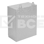 Блок автоматического запуска ENERGOMATIC PS-115 Denzel, фото5