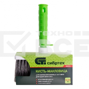 Кисть-макловица, 70*170, искусственная щетина, пластиковый корпус, пластиковая ручкаСибртех