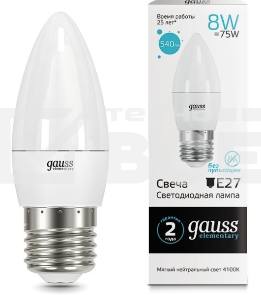 Лампа светодиодная LED Elementary Candle E27 8Вт 4100К Gauss 33228