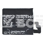 Аккумулятор CameronSinoCS-LVX200SL BL231 для Lenovo S90, Vibe X2 3.8V / 2230mAh / 8.47Wh, фото5