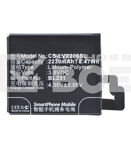 Аккумулятор CameronSinoCS-LVX200SL BL231 для Lenovo S90, Vibe X2 3.8V / 2230mAh / 8.47Wh