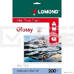 Фотобумага LOMOND Одностороняя Глянцевая, 200г/м2, A4 (21X29,7)/50л. для струйной печати, фото3