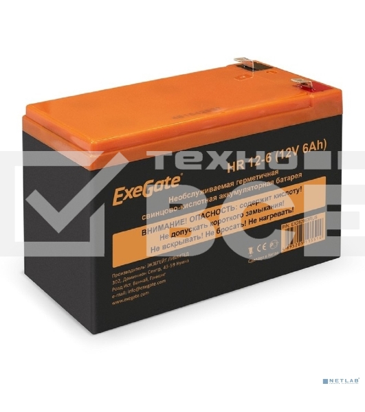 Аккумуляторная батарея ExeGate EX288653RUS HR 12-6 (12V 6Ah 1224W, клеммы F2+F1-)