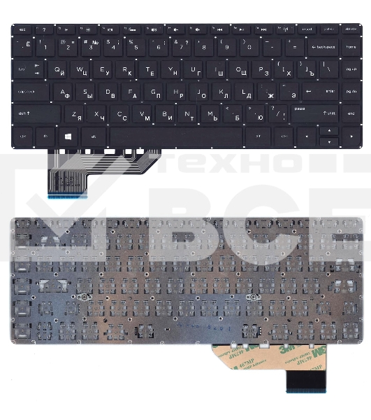 Клавиатура для ноутбука HP Envy 14-K черная с подсветкой