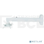 Универсальное настенное крепление Wize WTH 72120 для короткофок. проектора, расст. между крепеж. отверст. 285мм, наклон +30/-90°, поворот +50/-50°,вращение 360°, кабельный канал, длина штанги 72- 120 см, нагрузка 24 кг, белый, фото 1