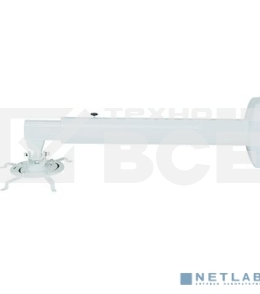 Универсальное настенное крепление Wize WTH 72120 для короткофок. проектора, расст. между крепеж. отверст. 285мм, наклон +30/-90°, поворот +50/-50°,вращение 360°, кабельный канал, длина штанги 72- 120 см, нагрузка 24 кг, белый